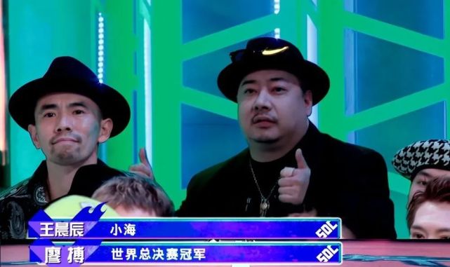 小海,日本black jam世界总冠军.先看popping组,名副其实的死亡小组.