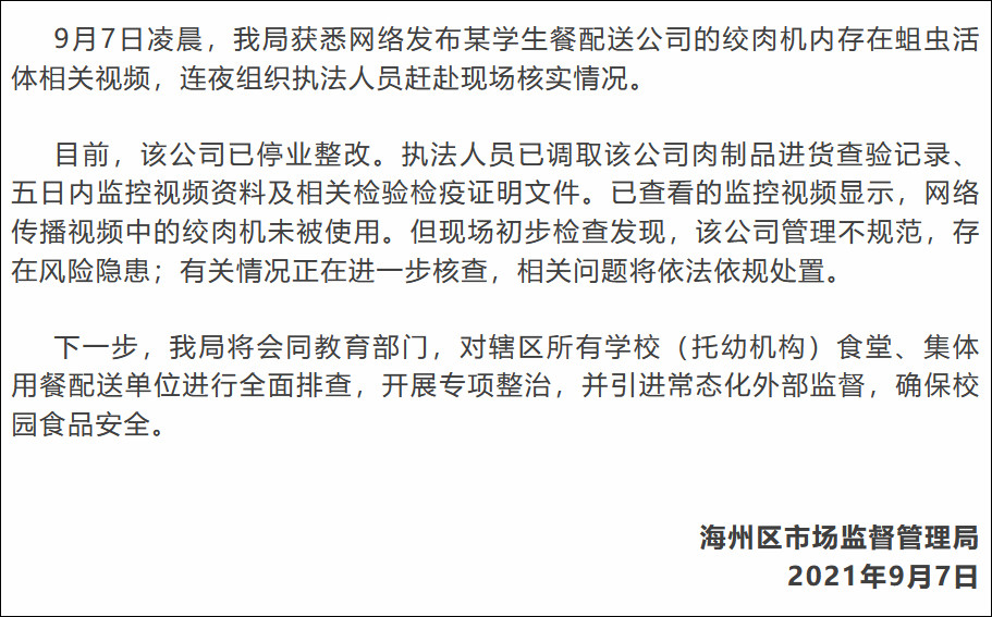 连云港幼托怎么选？0-3岁婴幼儿托育照护要点与入托全流程指南