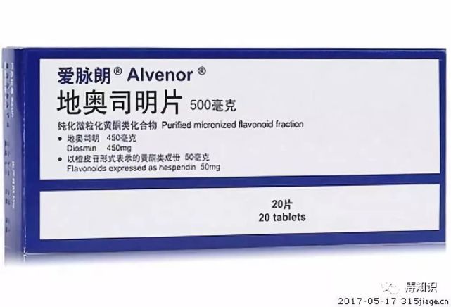 爱脉朗治疗痔疮急性发作50例体会