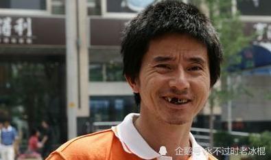 还记得10年前火遍全国的"犀利哥"吗?如今他的近况被周立波说中