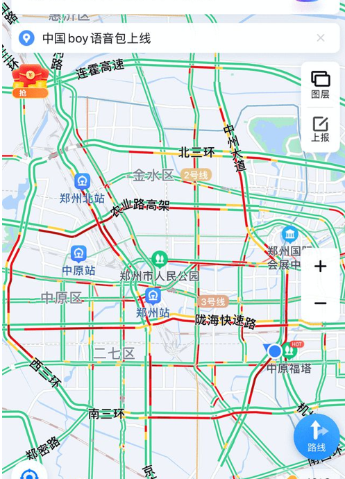 終於要恢復了,鄭州地鐵12日起分批恢復運營