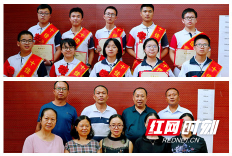 龙山皇仓中学:举行"爱党爱国 成长成才"主题开学典礼_腾讯新闻