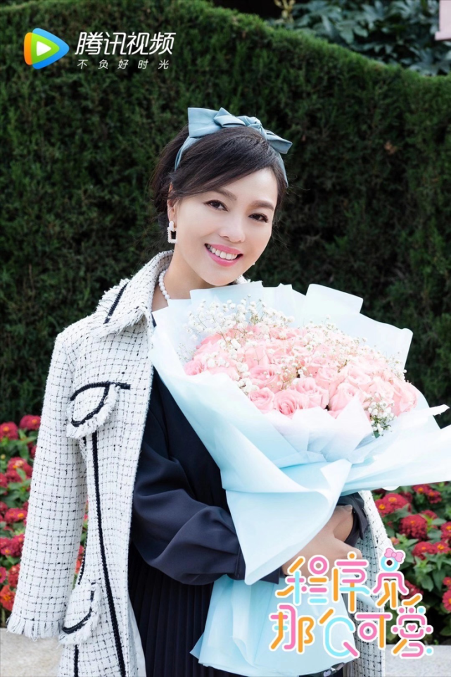 程序员那么可爱定档9月10日演员荣蓉再饰温柔妈妈性格圈粉