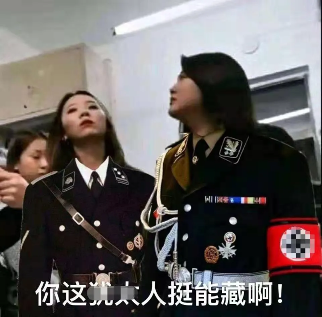 有网友把"伞兵"变成骂人的词,光荣的空降兵不容亵渎