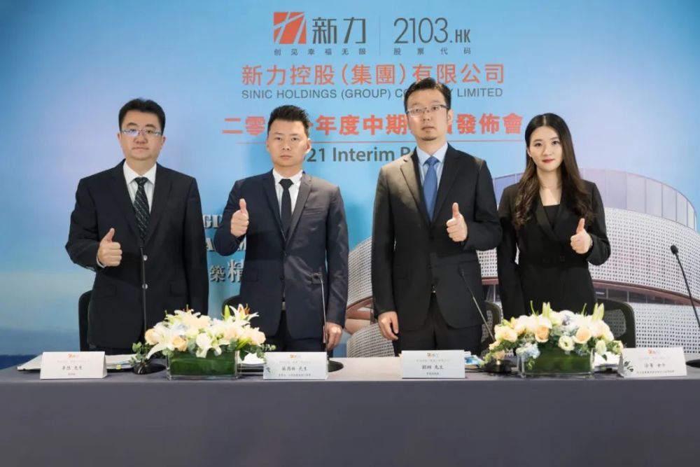 新力理智且克制