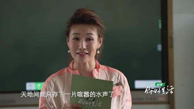 都播出五期了,《你好,生活》为何还没火?