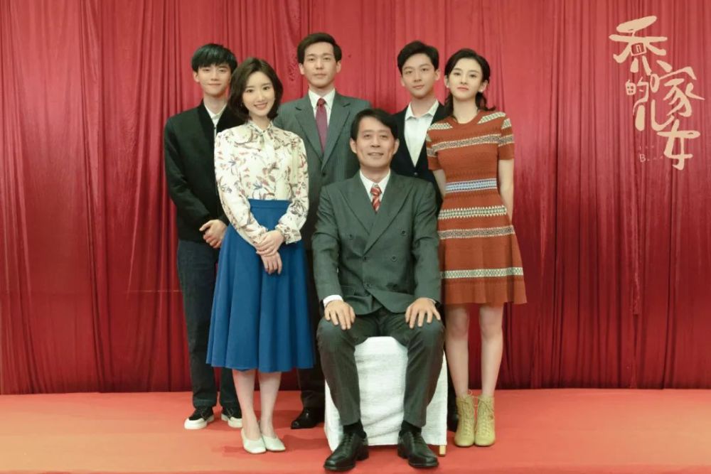 贵圈|"渣爹"乔祖望晚年凄惨网友称快,扮演者却称"他没那么坏"?