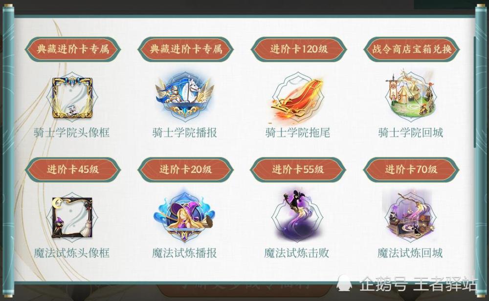沫子直播間變相親現場，粉絲直接見面領結婚證，沫子：證是真的假的英語老師治差