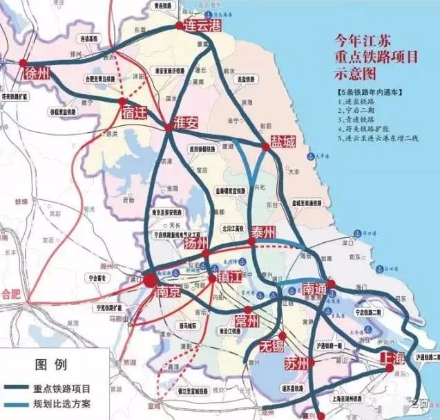 泰州高铁传来好消息!_腾讯新闻