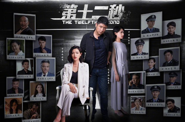 芒果季风剧场来袭耽改剧逆光者在列沉睡花园紧跟其后