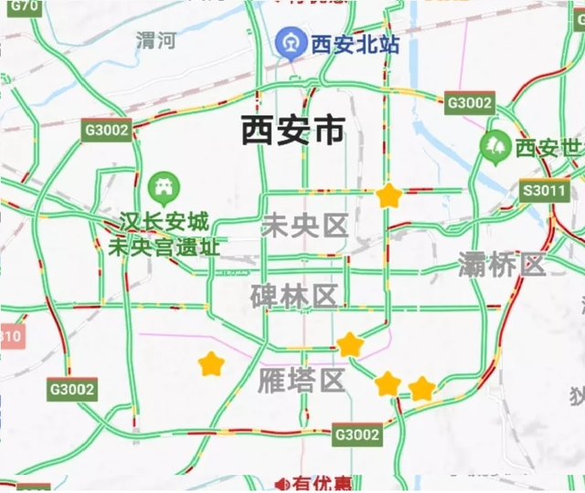 西安三环地图图片