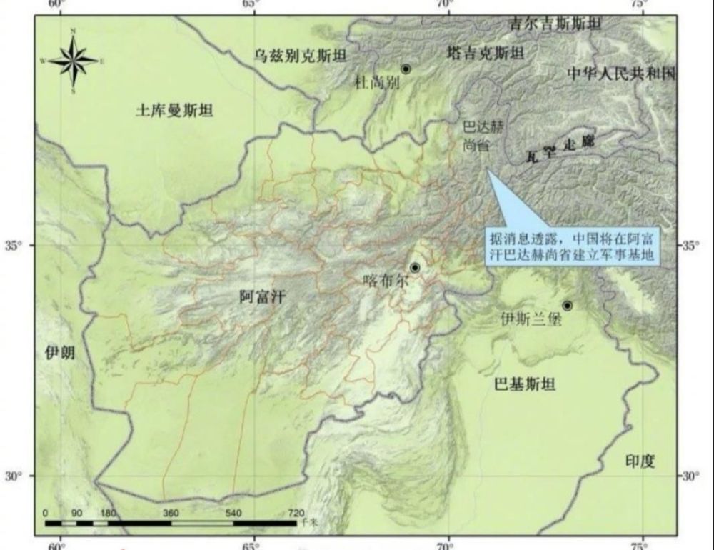 外媒说中国和阿富汗共建的这个大型基地的一切设计,建材,施工都是中国