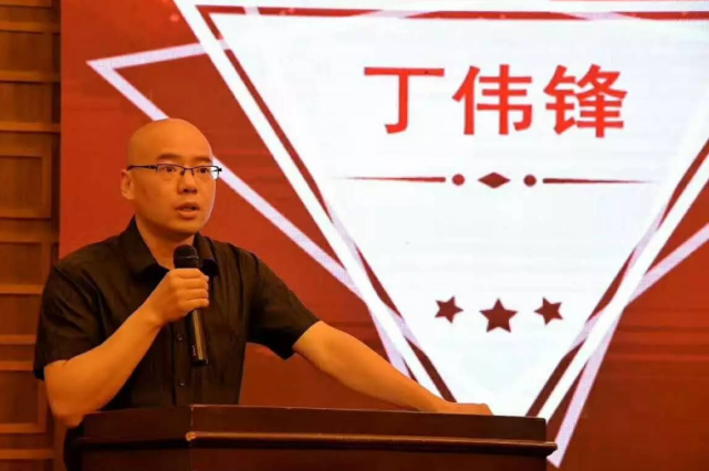 亲们,今天已经到了星期三,今天咱们来分享的是咱们期货冠军丁伟峰的