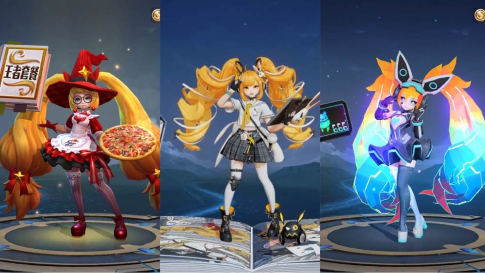 安琪拉三款皮肤对比时之奇旅就输一点可以备好710点券秒了