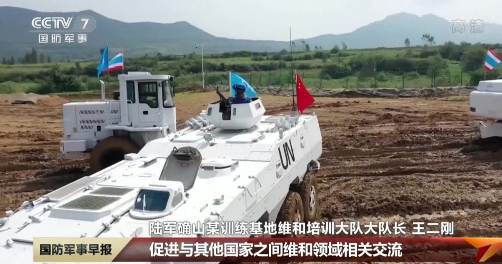 10式8x8輪式裝甲車(圖片來源於:網絡)以中國人民解放軍為主組建的中國