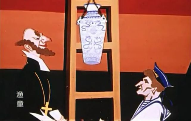 "老头,这个鱼盆是我们国家的!"让人记忆深刻.