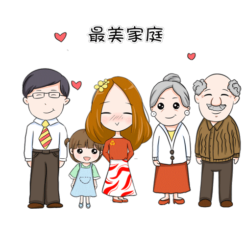 快来看安陆市1户家庭入选2021荆楚最美家庭啦