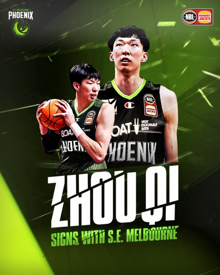 nba球队 李轶楠：揭秘周琦加盟NBL始末 他选择一条最难的路