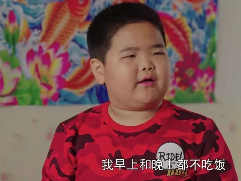 当时恰逢某不孕不育医院赞助,腾飞来到老谢家不久,王小蒙就成功怀孕