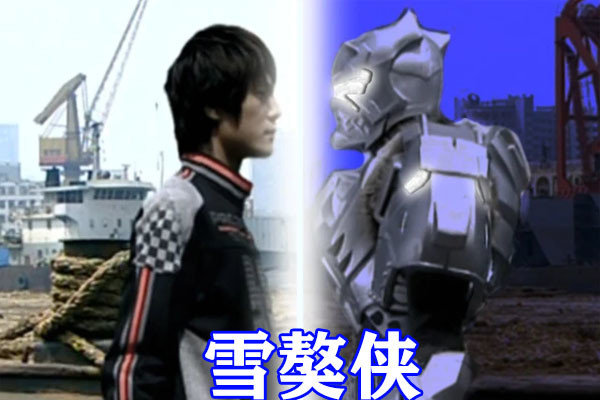 铠甲勇士：雪獒侠废案被还原成皮套，金色纹路无比酷炫，压迫感比帝皇侠还强_腾讯新闻