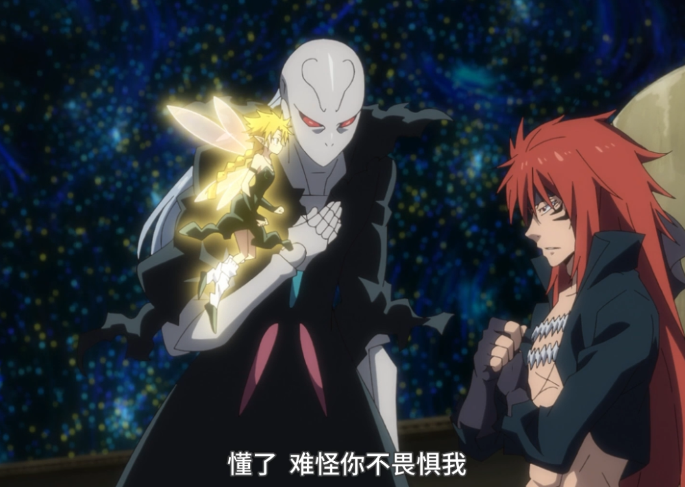 转生史莱姆:揭秘贝雷塔的身份 忠犬小迪最痛恨的部下 但拿她没辙_腾讯