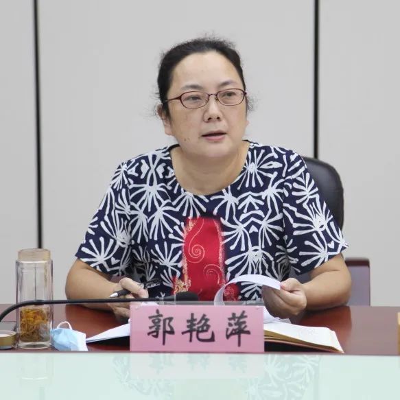 江汉区院学习传达全省"十五检"会议精神 进一步调度提升司法办案质效