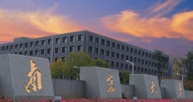 中国人民大学排行_985高校排名“大洗牌”,中国人大无缘前5名,浙江大学重回宝座