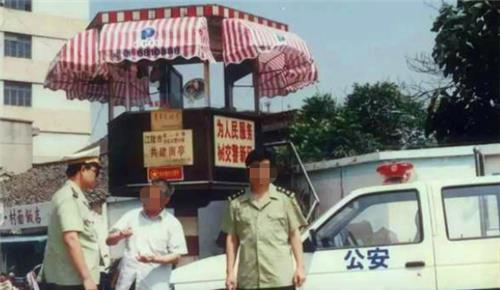 凭借一副好皮囊,诱杀17名漂亮女子|王伟|宗喜珍|长春