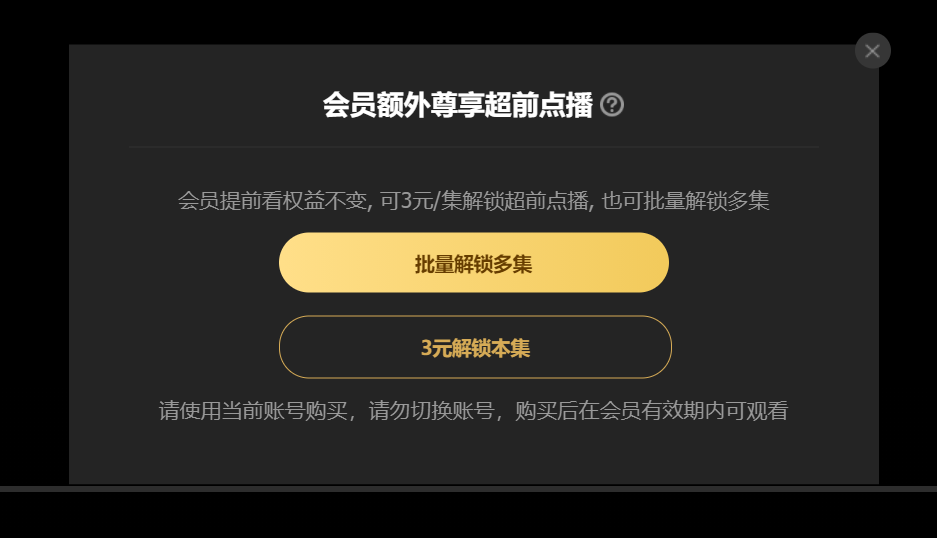 软件推荐、NAS、流媒体教程一篇打尽