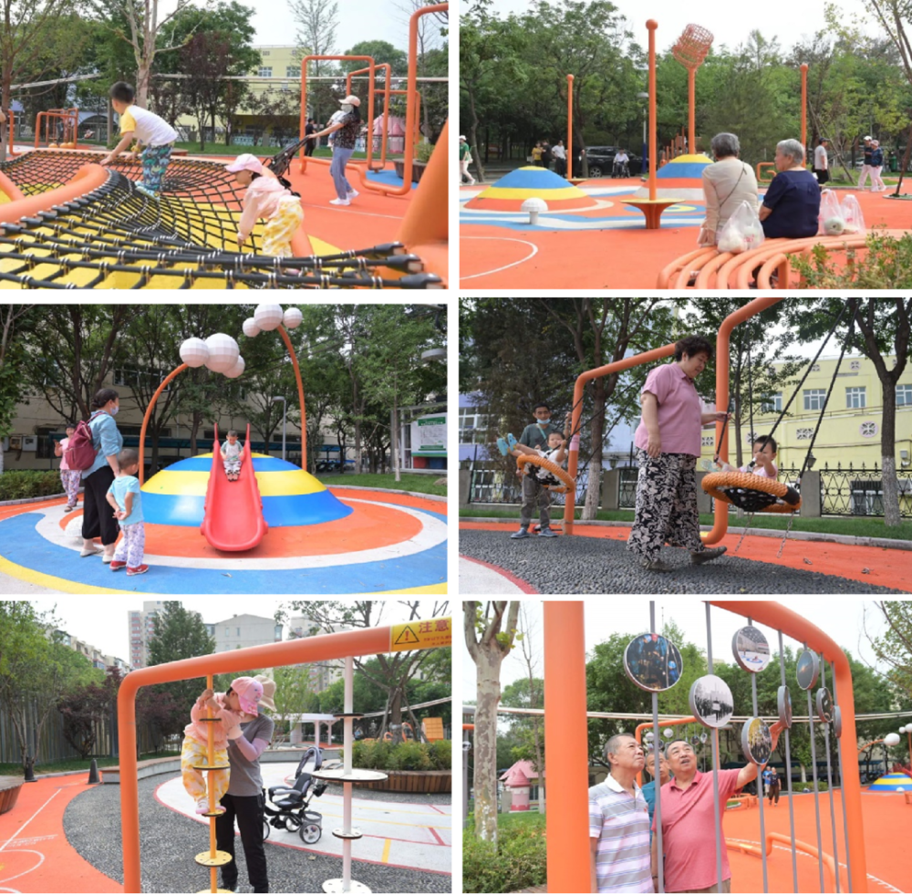 儿童友好城市建设|我身边的儿童友好空间第Ⅱ弹——活力乐园