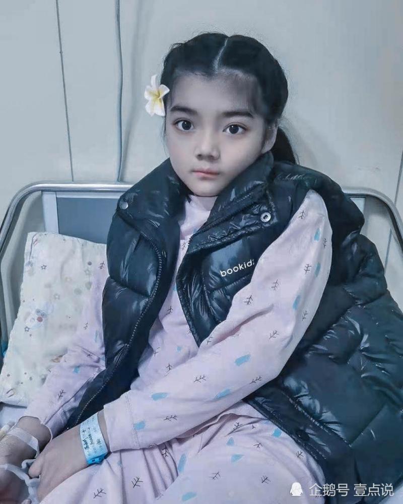 今年10岁的满雨婷来自安徽蚌埠一个普通的农村家庭,有着疼爱她的爸妈