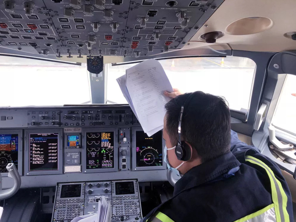 快速获取驾驶舱语音记录器(qacvr)可以使每个航班的驾驶舱语音采集的