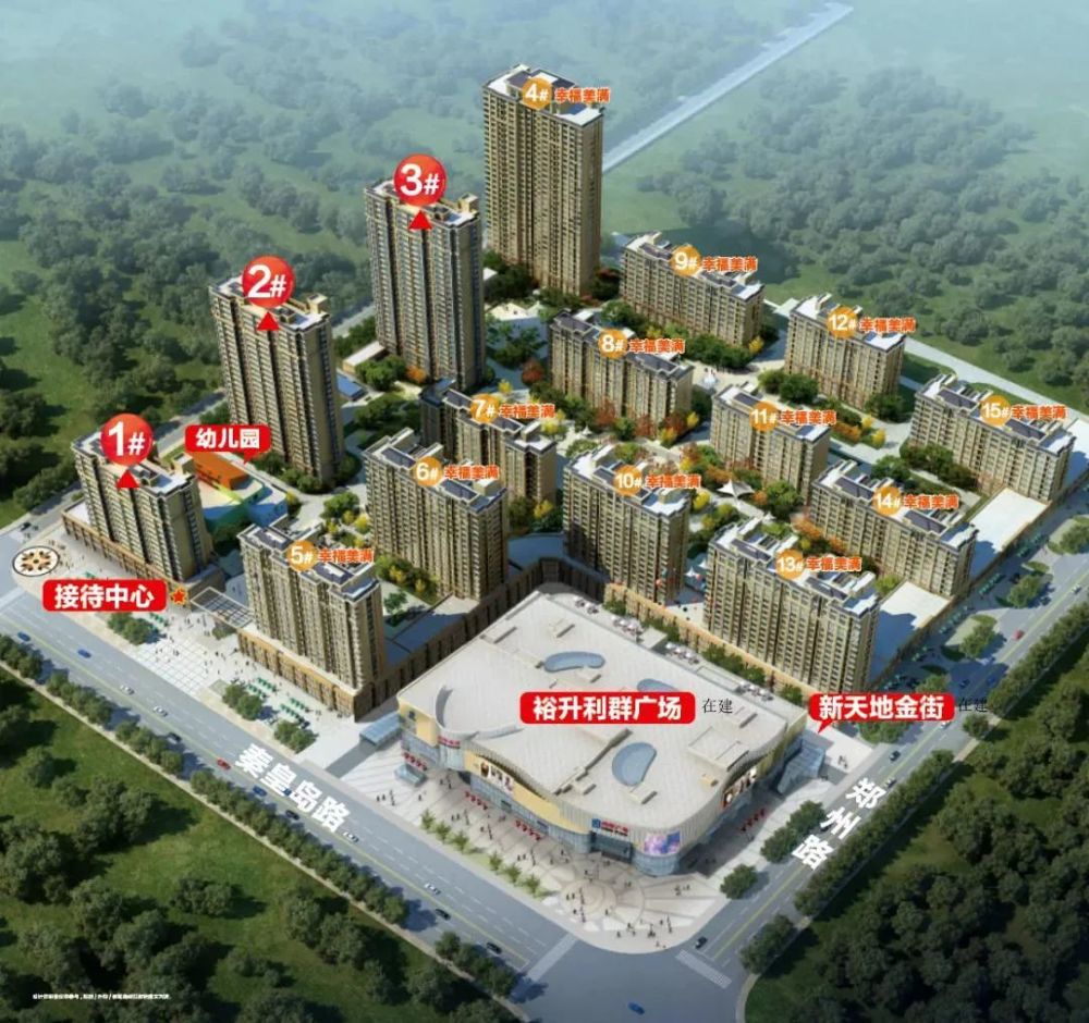 mini9月26日3期盛世阁,现房认筹裕升大唐华府3期△示意图(车辆信息