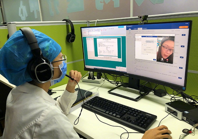 北京20家市属医院开展线上诊疗服务让患者看病就医更便捷