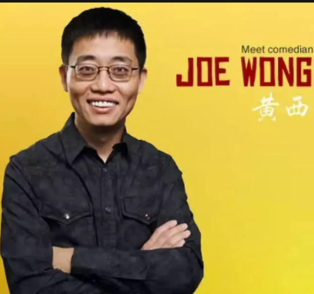 央视脱口秀主持人黄西_黄西 joe wong 在美国记者年会上的脱口秀_黄西美国白宫脱口秀最后lol是什么