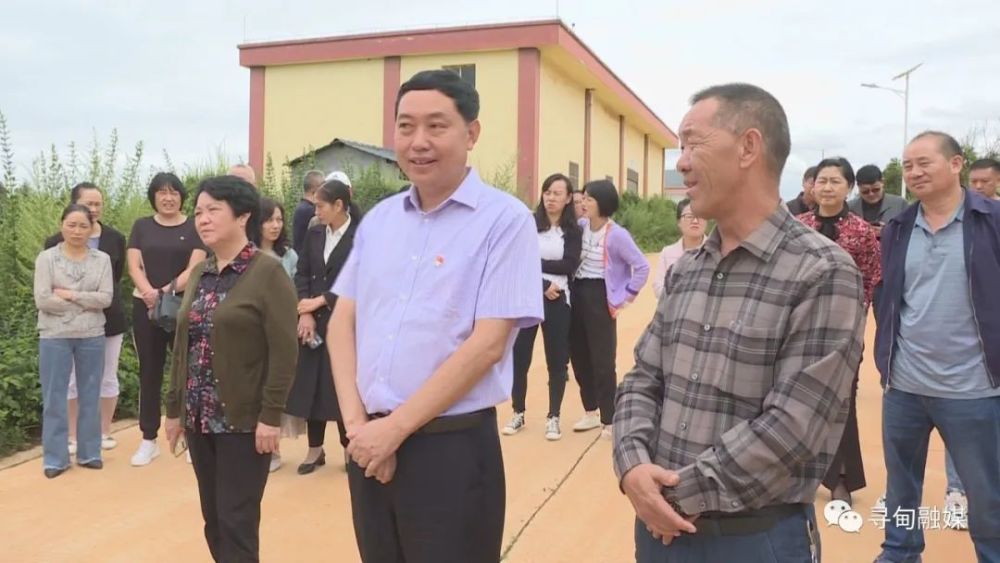 今日要闻寻甸县召开专题督导会