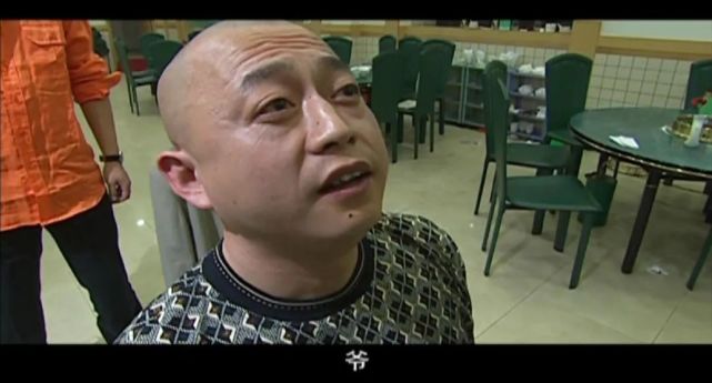 恨上刘华强说明你瓜,爱上刘华强说明你瞎