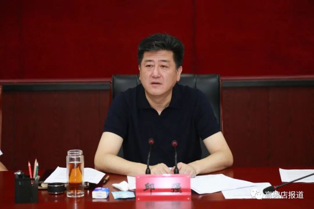 邱强主持召开市委全面深化改革委员会第八次会议