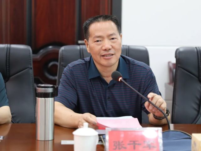 娄底市检察机关来郴交流综治民调工作