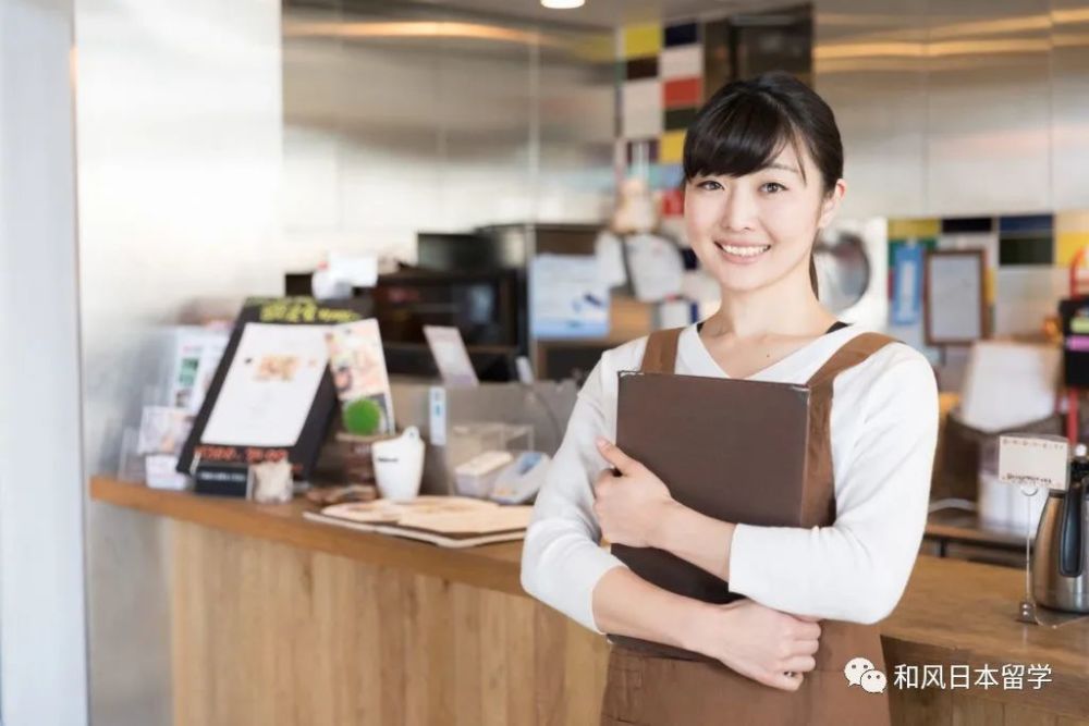 日本留学打工,找工作的要点有哪些?