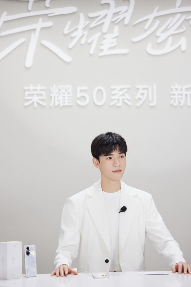 的到来不止是为荣耀50系列荣耀密码简单的站台,作为一名合格的代言人