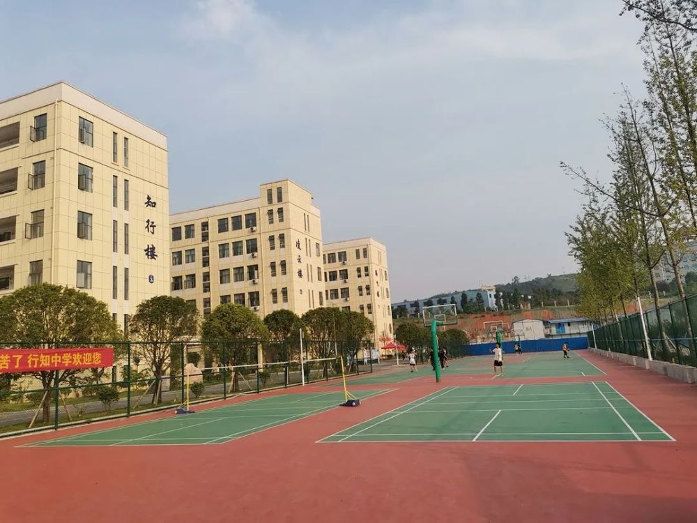 涟源行知中学开学分期分批报到