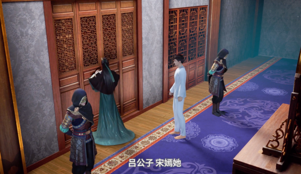 《元龙》 完整 【1080p蓝光版】 免费观看 【1080