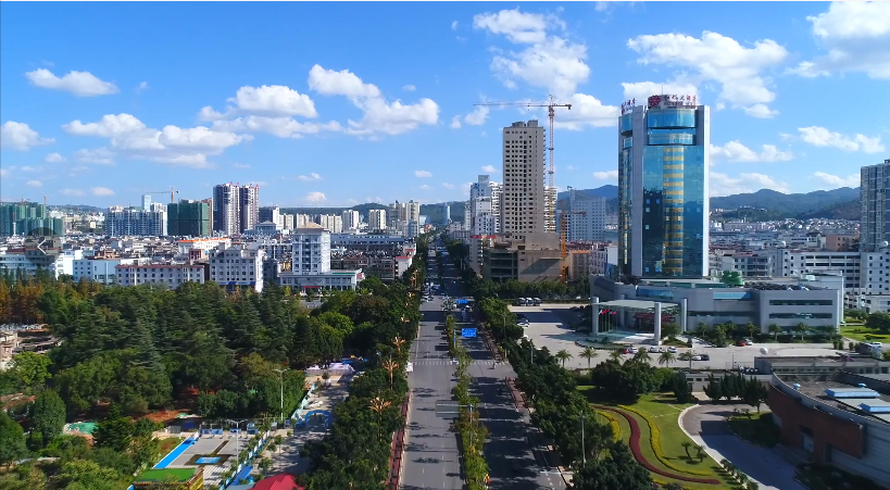 云南县域十四五这样开局红塔区打造滇中城市经济圈区域性中心城市