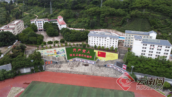 【奋斗百年·金沙筑梦】丽江华坪女高:用爱孕育民族团结之花_腾讯新闻
