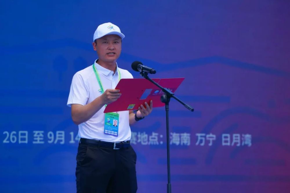 国家体育总局水上运动管理中心副主任王赟在致辞中表示,这次比赛是