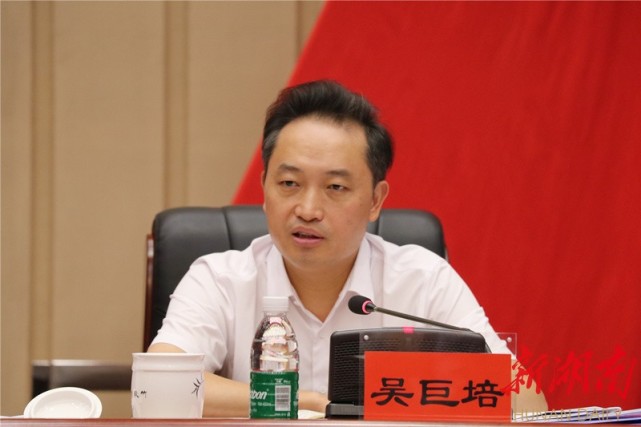 全国文明城市荣誉保卫战|刘志仁|北湖区|苏仙区|吴巨培|郴州|郴州市委