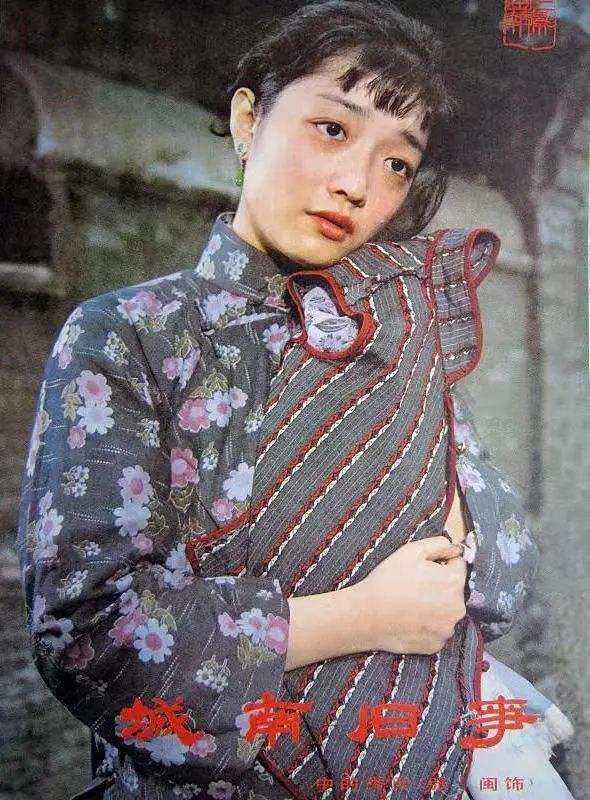 当你读懂了《城南旧事》,所有的苦难都会过去