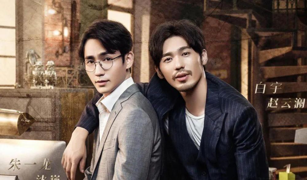 镇魂中字完结熟肉已完结1080p蓝光版1080p高清已完结