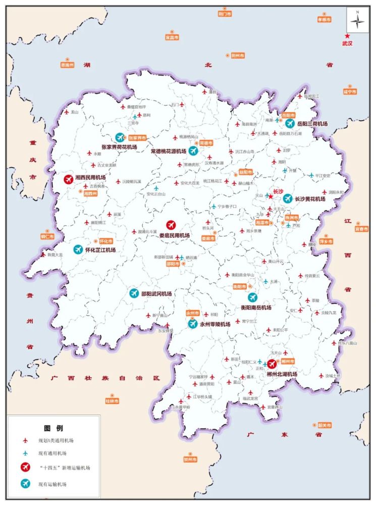 懷化將新建5座機場!_騰訊新聞